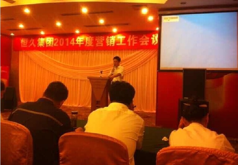 J9集团-国际站最新官网