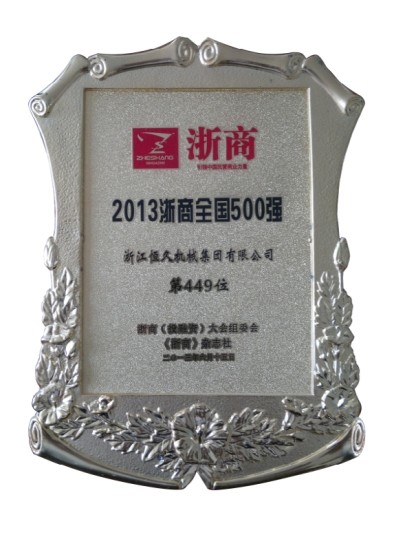 J9集团-国际站最新官网