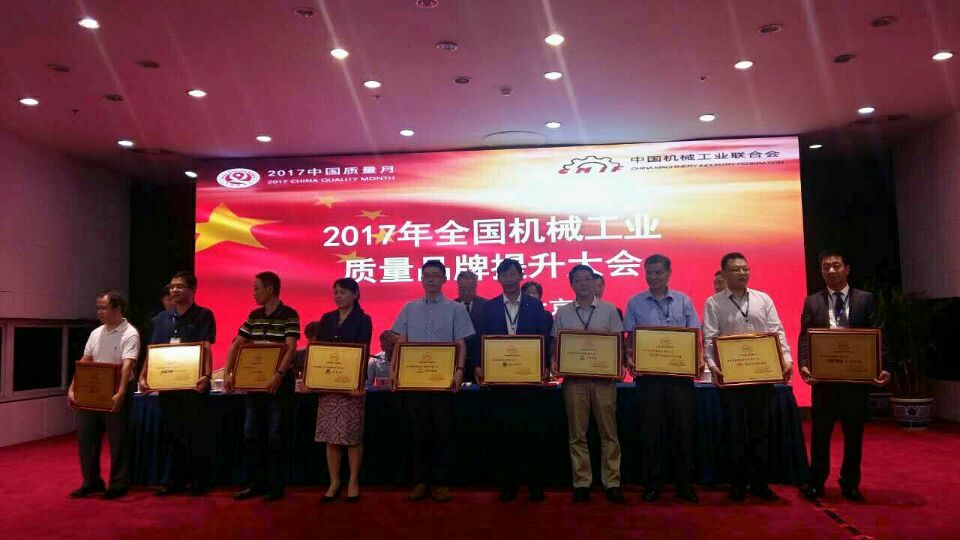 J9集团-国际站最新官网