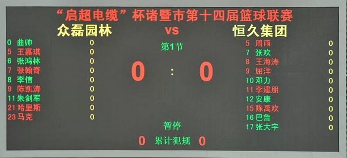 J9集团-国际站最新官网