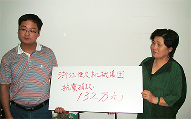 J9集团-国际站最新官网