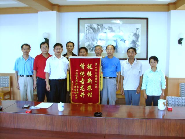J9集团-国际站最新官网