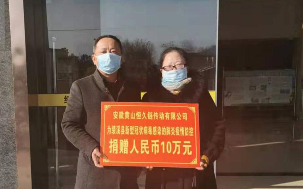 J9集团-国际站最新官网
