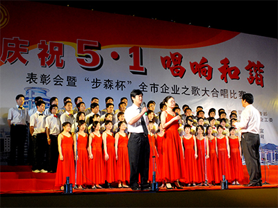 J9集团-国际站最新官网