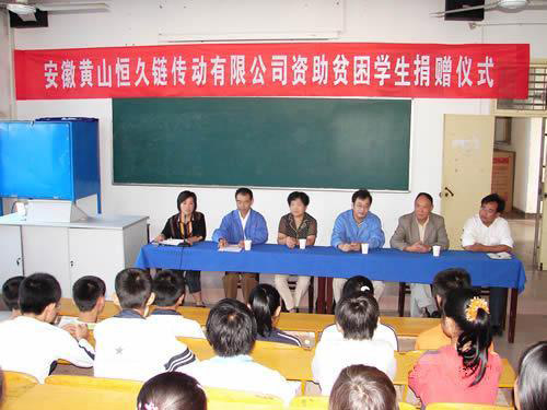 J9集团-国际站最新官网