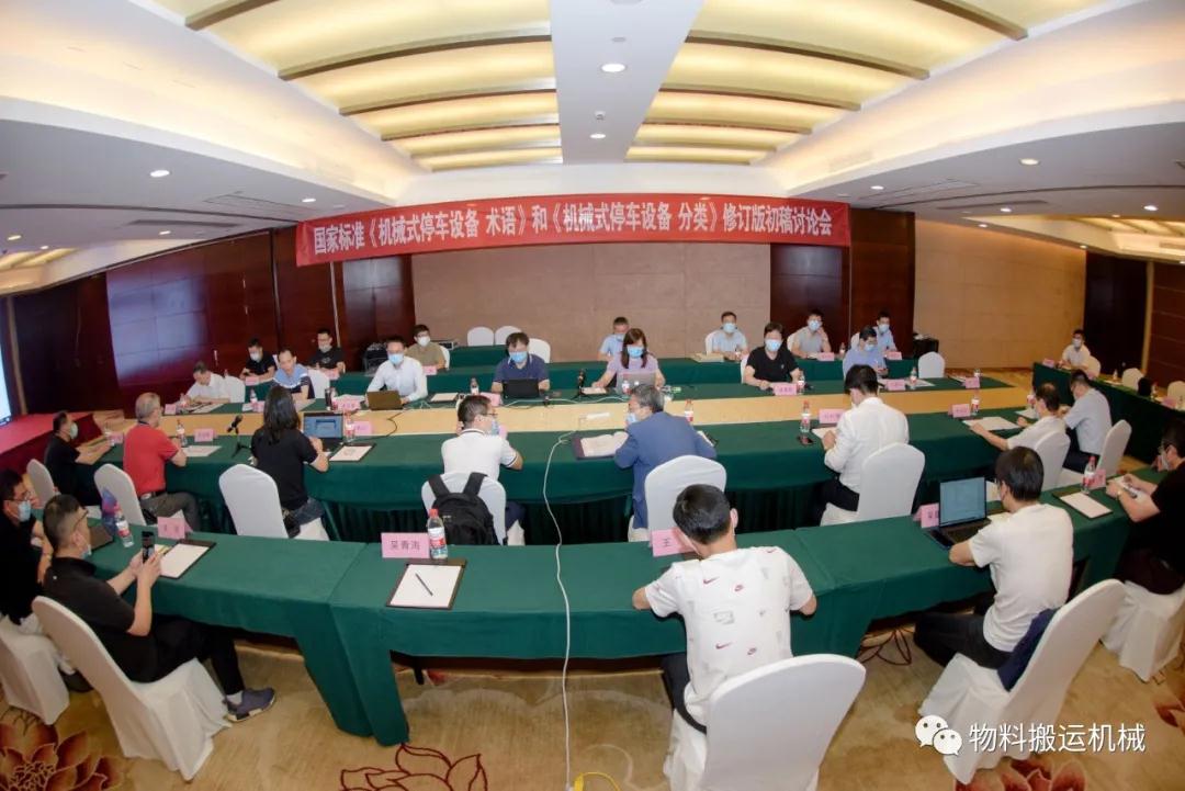 J9集团-国际站最新官网