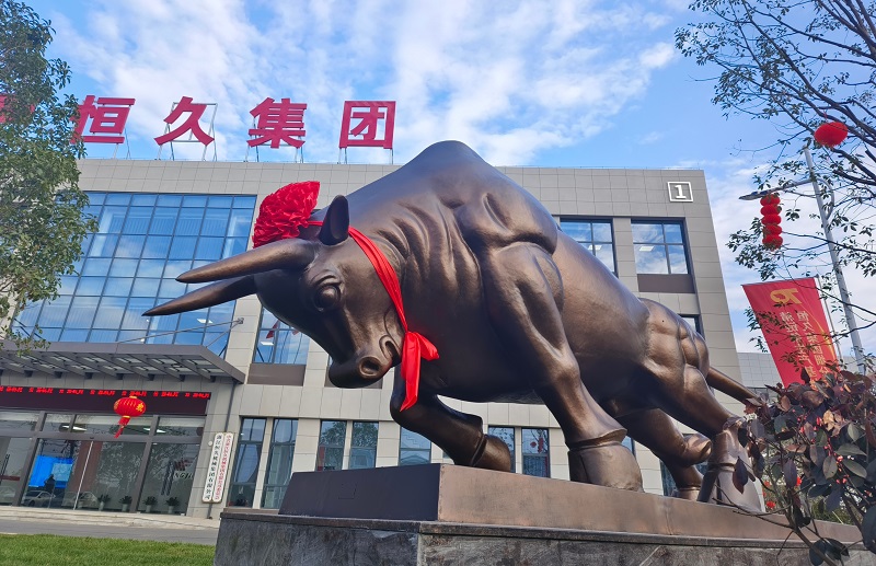 20230109232048_25029 J9集团-国际站最新官网