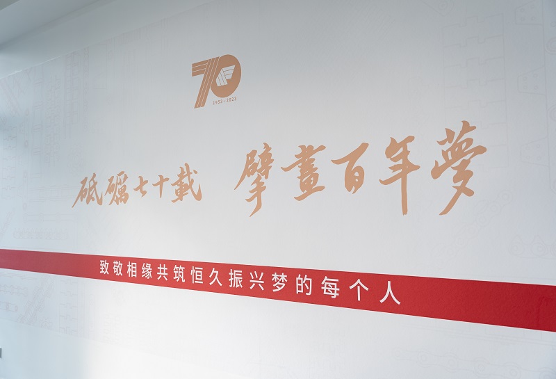 J9集团-国际站最新官网