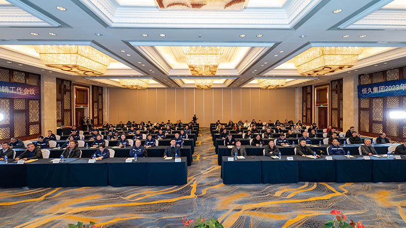 J9集团-国际站最新官网