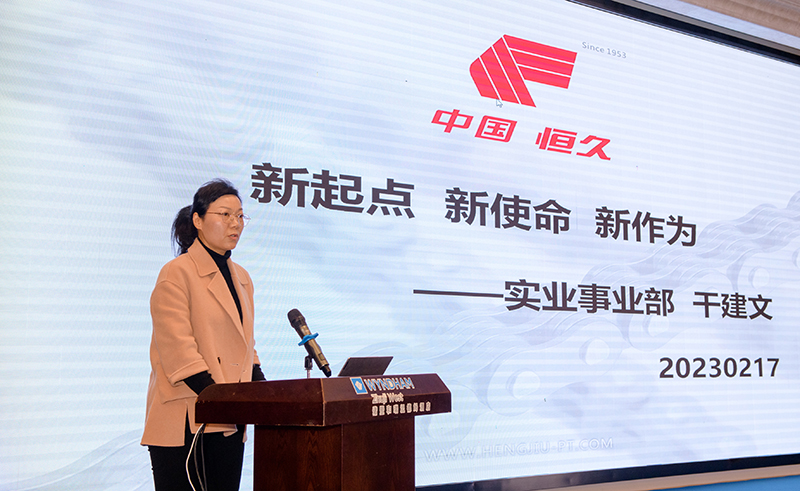 J9集团-国际站最新官网