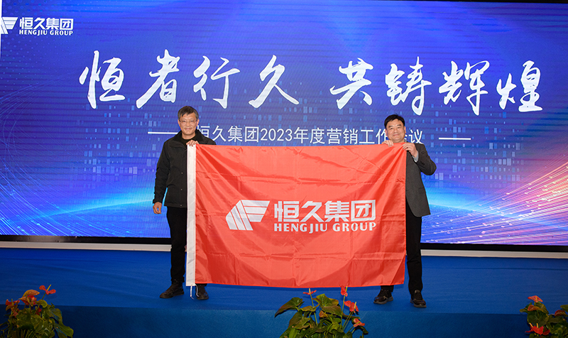 J9集团-国际站最新官网