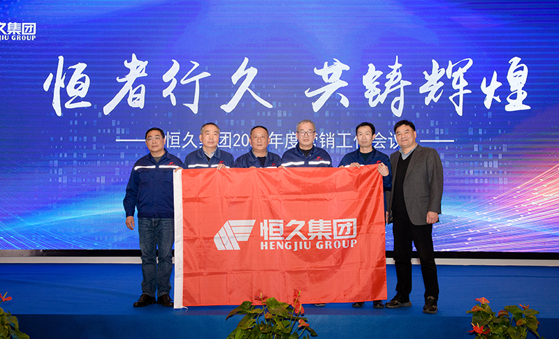J9集团-国际站最新官网