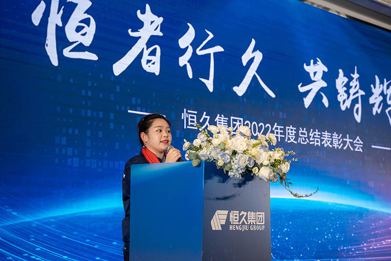 J9集团-国际站最新官网
