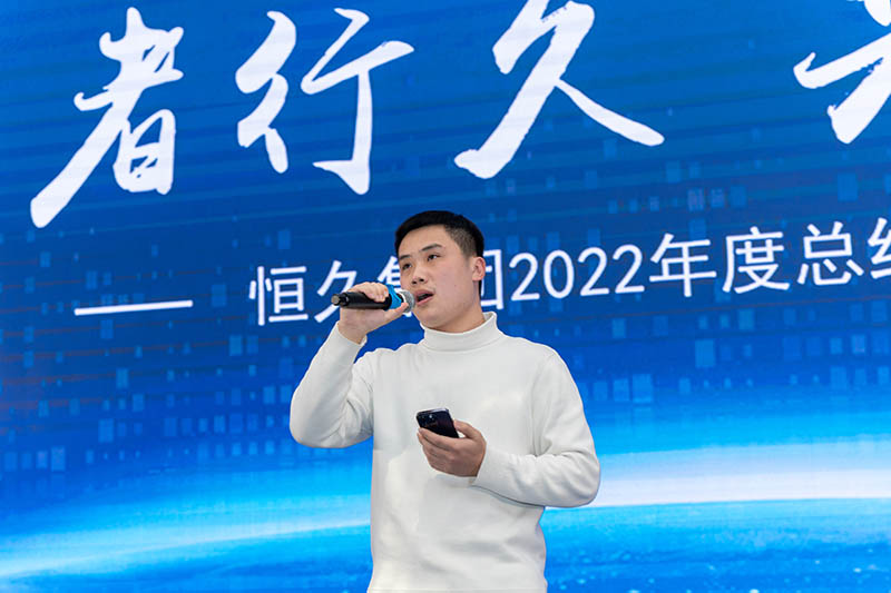 J9集团-国际站最新官网