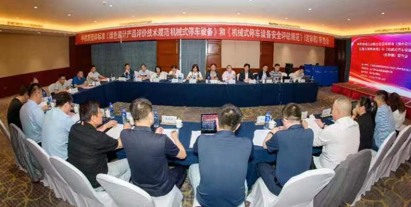 J9集团-国际站最新官网