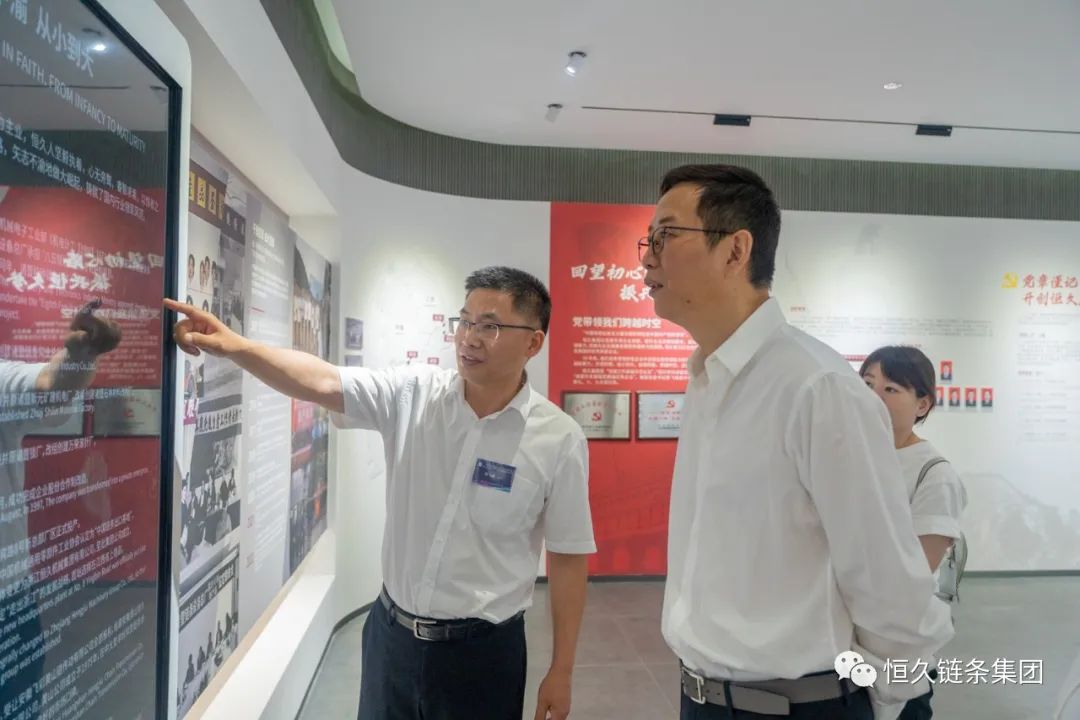 J9集团-国际站最新官网