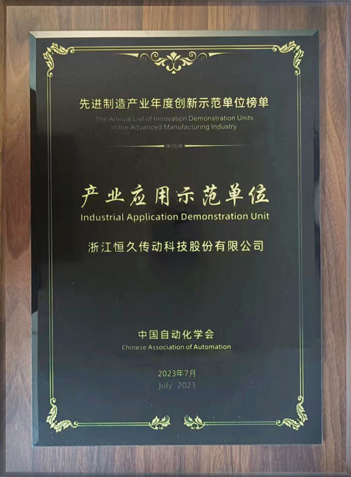 J9集团-国际站最新官网
