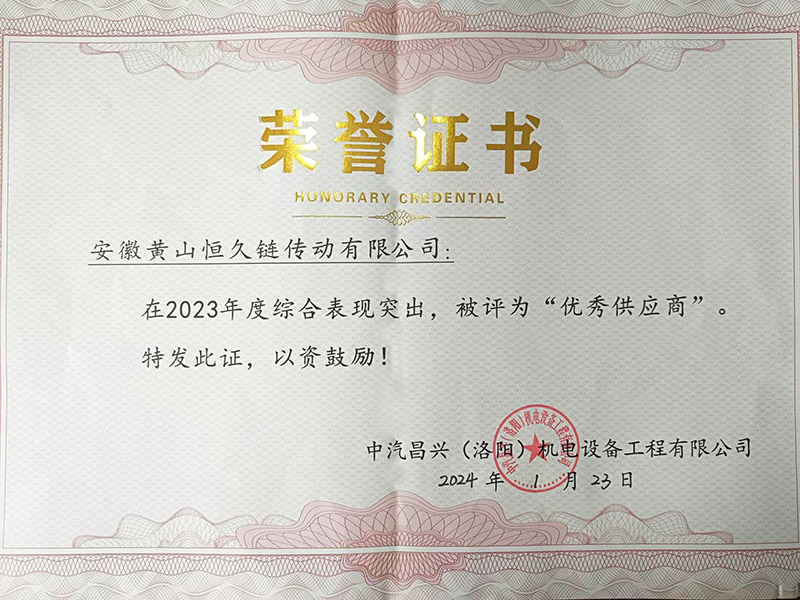 J9集团-国际站最新官网