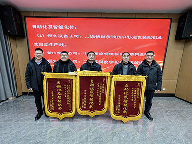 J9集团-国际站最新官网