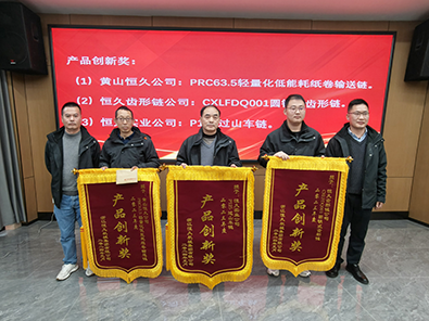 J9集团-国际站最新官网