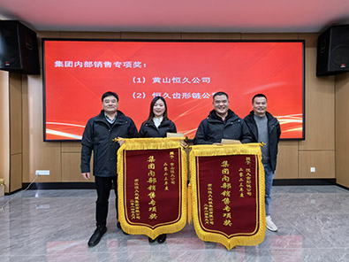 J9集团-国际站最新官网