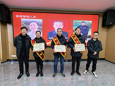 J9集团-国际站最新官网
