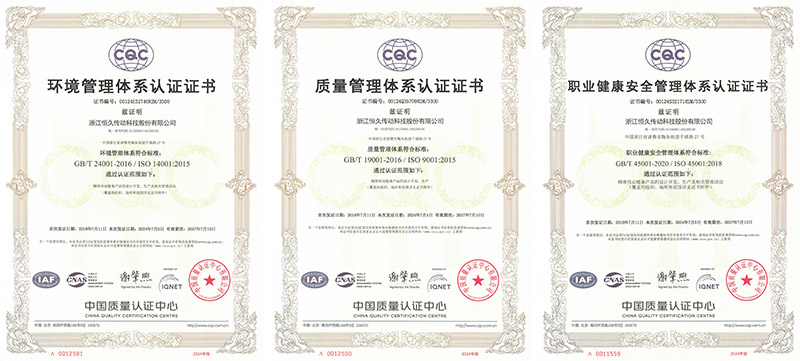 J9集团-国际站最新官网