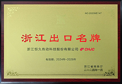 J9集团-国际站最新官网