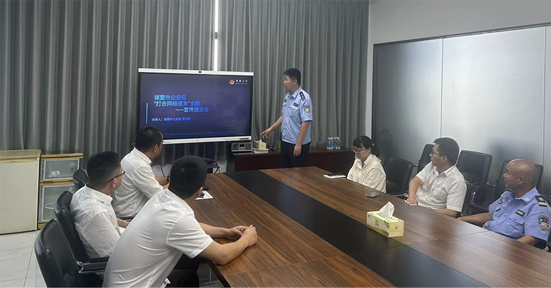 J9集团-国际站最新官网