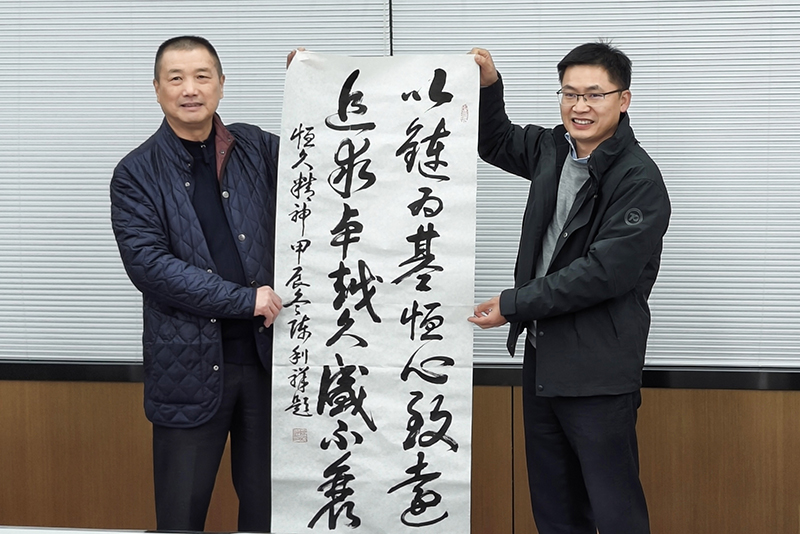J9集团-国际站最新官网