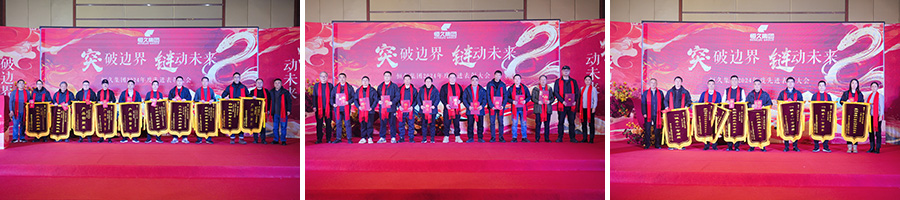 J9集团-国际站最新官网