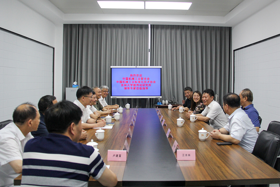 J9集团-国际站最新官网