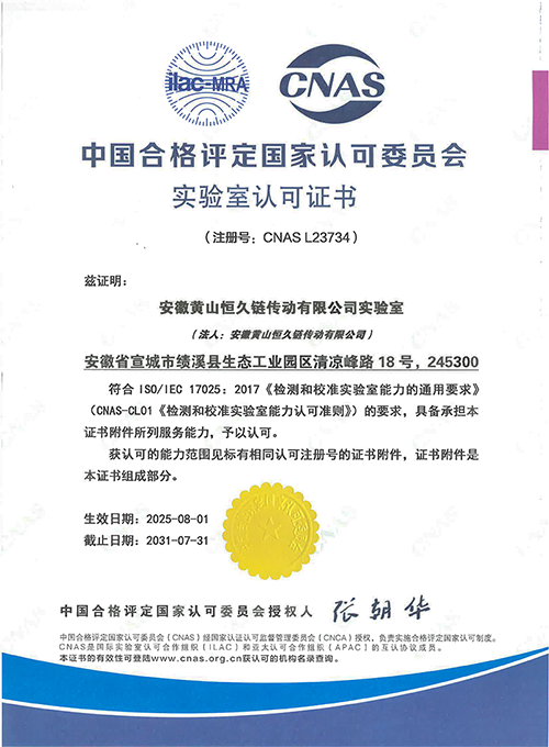J9集团-国际站最新官网
