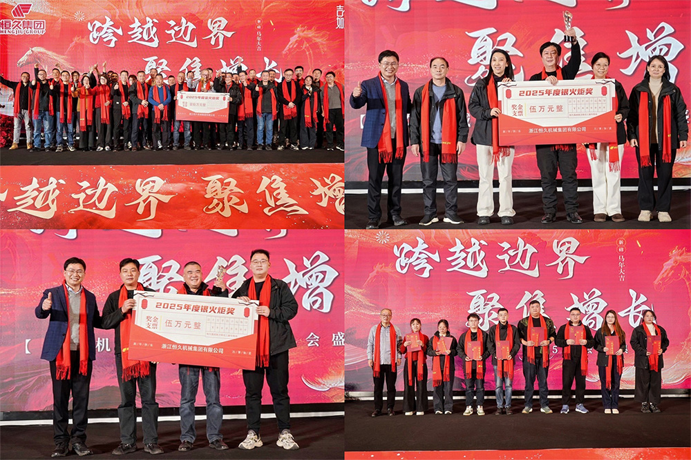 J9集团-国际站最新官网